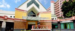 Blk 442 Fajar Road (Bukit Panjang), HDB 4 Rooms #634610801
